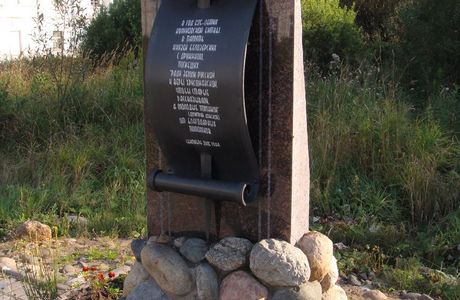 Ladya Monument