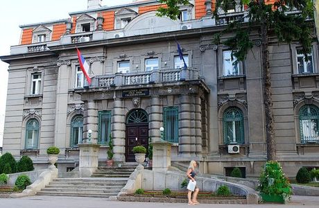 The City Hall