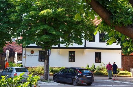 Stambolija House
