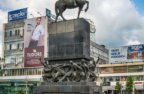 King Aleksandar Monument