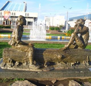 Zagadke Shurale Monument