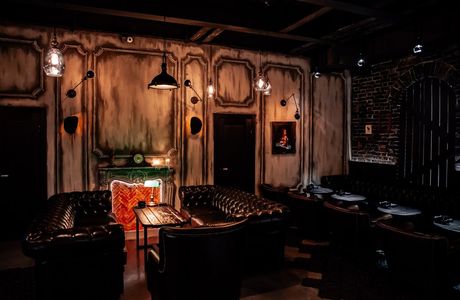 Tangiers Lounge