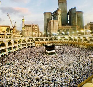 Station of Ibrahim