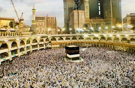 Station of Ibrahim