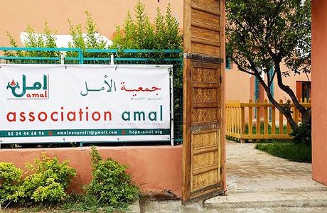 Amal