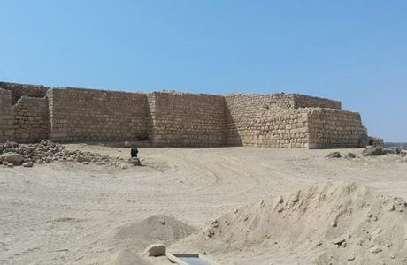 Khor Ruri