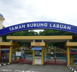 Labuan Bird Park