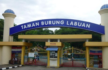 Labuan Bird Park