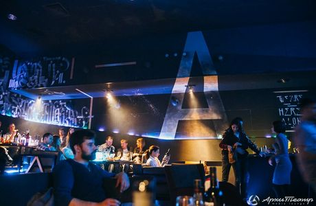ArhiTeatr Media Lounge