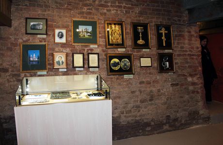 Jewelry Art Museum Ametist
