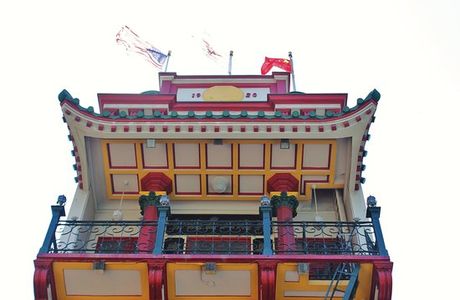 Ying On Labor & Merchant Association Building