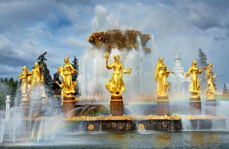 All-Russian Exhibition Center