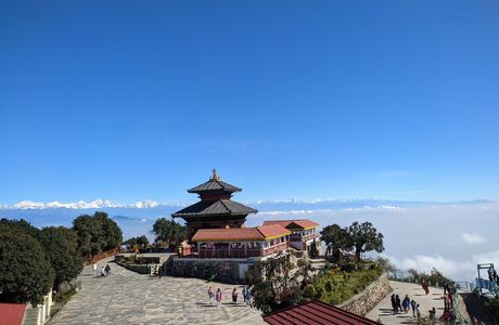 Chandragiri Hills