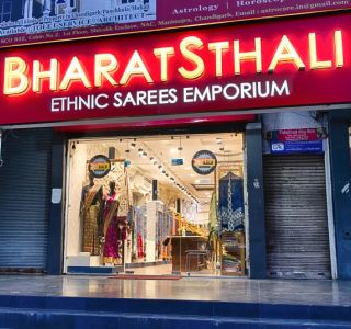 BharatSthali Emporium