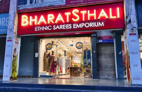 BharatSthali Emporium