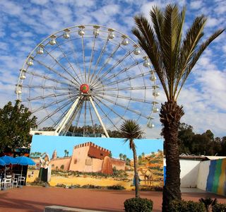 La Grande Roue Agadir