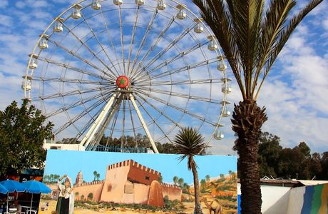La Grande Roue Agadir