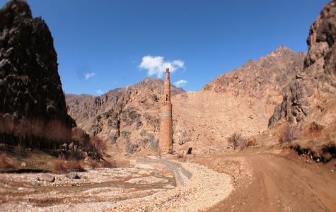 Minaret of Jam 1