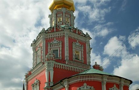 Bogoyavlenskiy Monastyr'