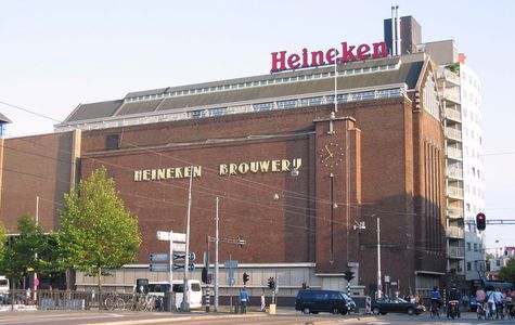Heineken Experience 1