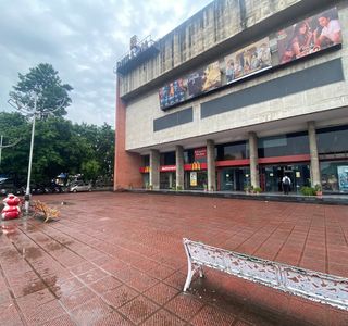 Fun Cinemas: Republic Mall