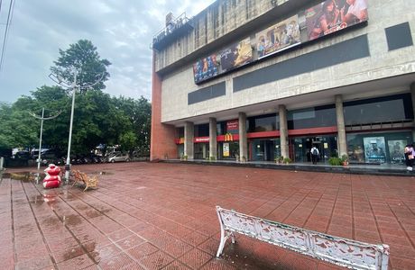 Fun Cinemas: Republic Mall