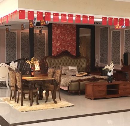 Lecong International Convention Center 1