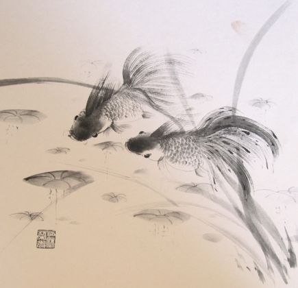 Sumi-ri Stationery 1