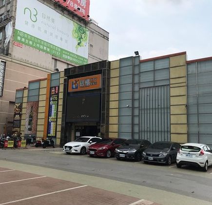 Silverbox KTV Flagship 1