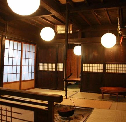 Sanjakufuji no Ie 1