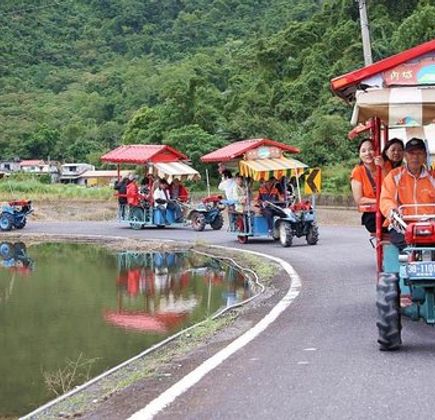 Nei Cheng She Qu- Tie Niu Li a Ka 1