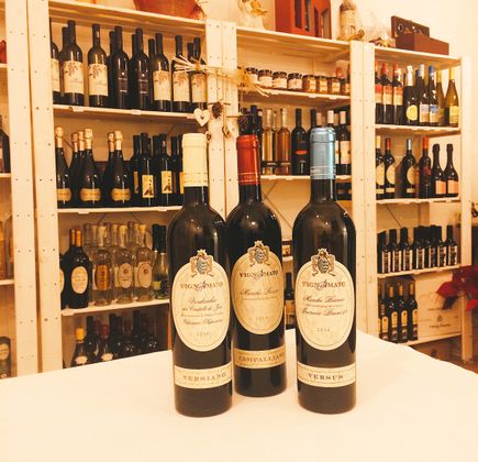 Partner Wine Store 1