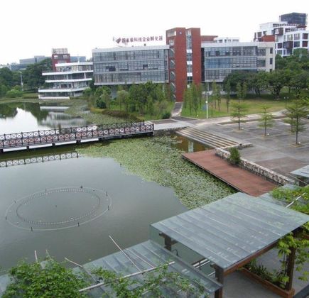 Songshan Lake Park 1