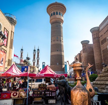 International Bazaar 1