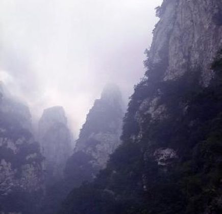 Mt. Song 1