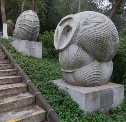 Foraminifera Sculpture Park 1