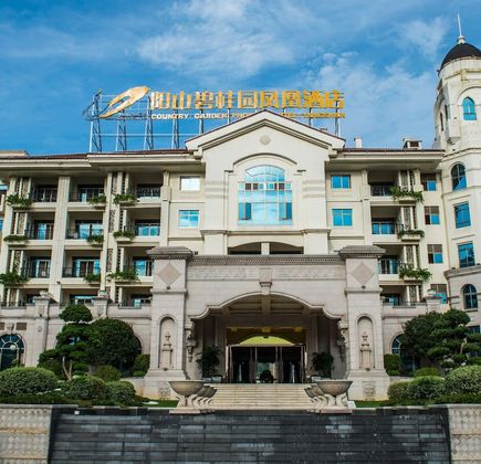 Qingyuan Forest Hot Spring 1