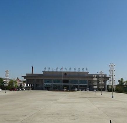 Dongning Port 1