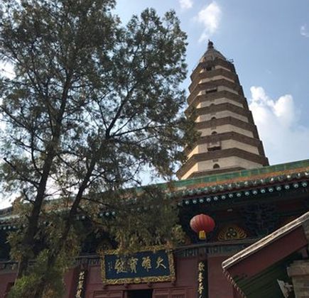 Longxing Temple 1