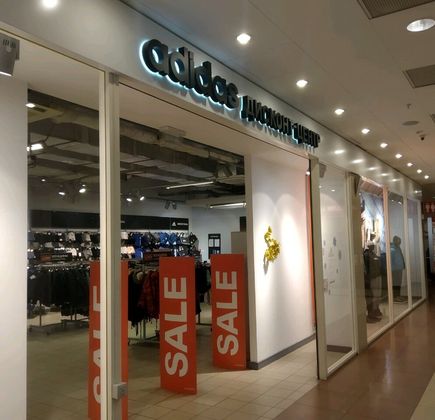 D3Sports Outlet 1