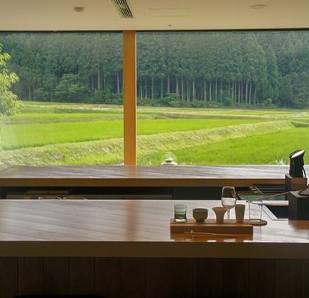 Noguchi Naohiko Sake Institute 1