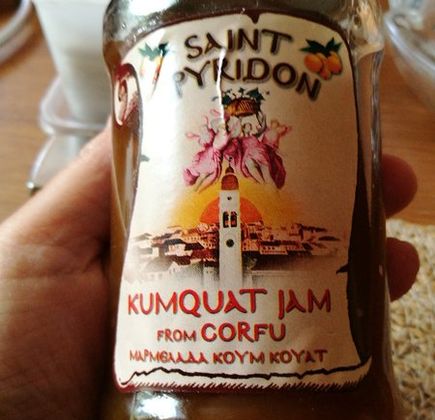 Lazaris Distillery & Artisan Sweets 1