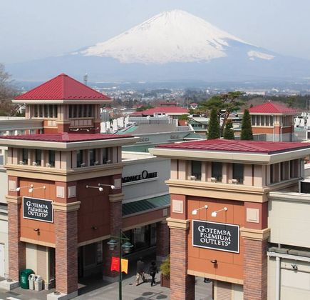 Gotemba Premium Outlets 1