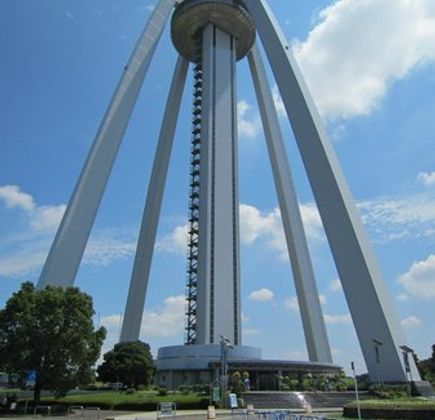 Twin Arch 138 1
