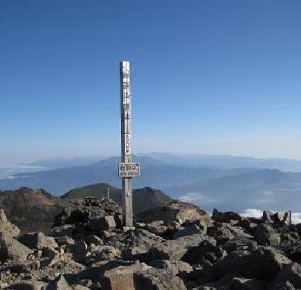 Mt. Ontake 1