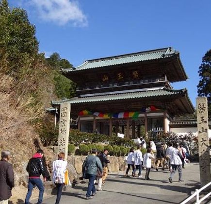 Okuboji Temple 1
