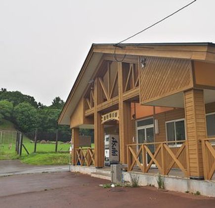 Deer Farm 1