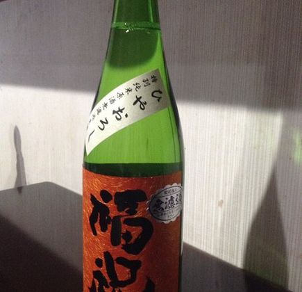 Tohei Brewery 1