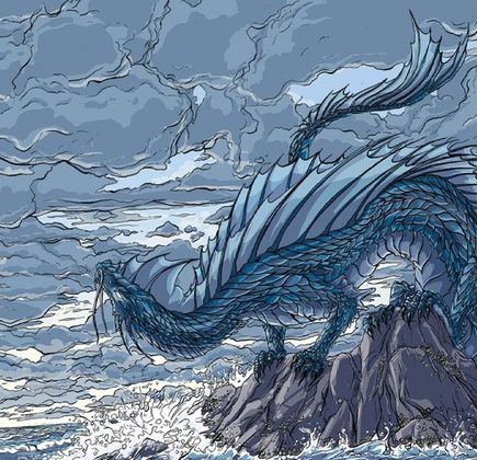 Dragon Water 1