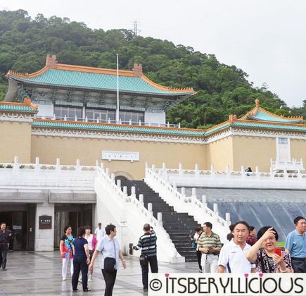 Shennong Palace 1